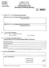 NNC1