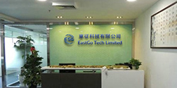 Shenzhen office 4